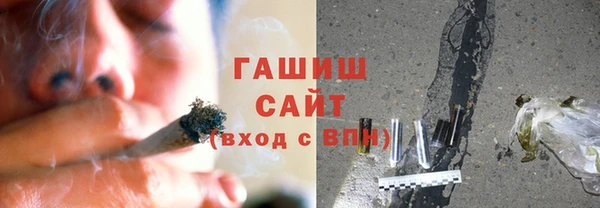 соль ск Богданович