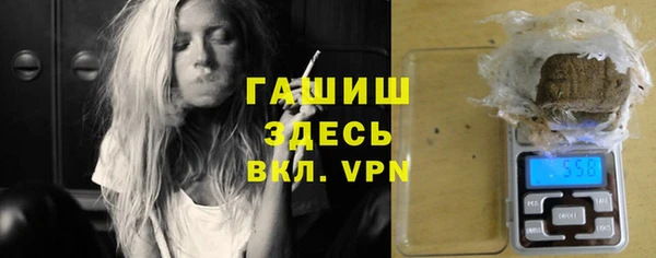 круглые Болхов